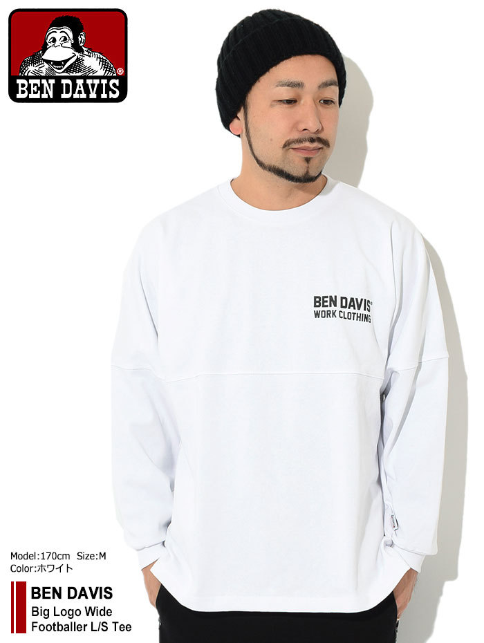 ベンデイビス ロンT Tシャツ 長袖 BEN DAVIS メンズ ビッグ ロゴ