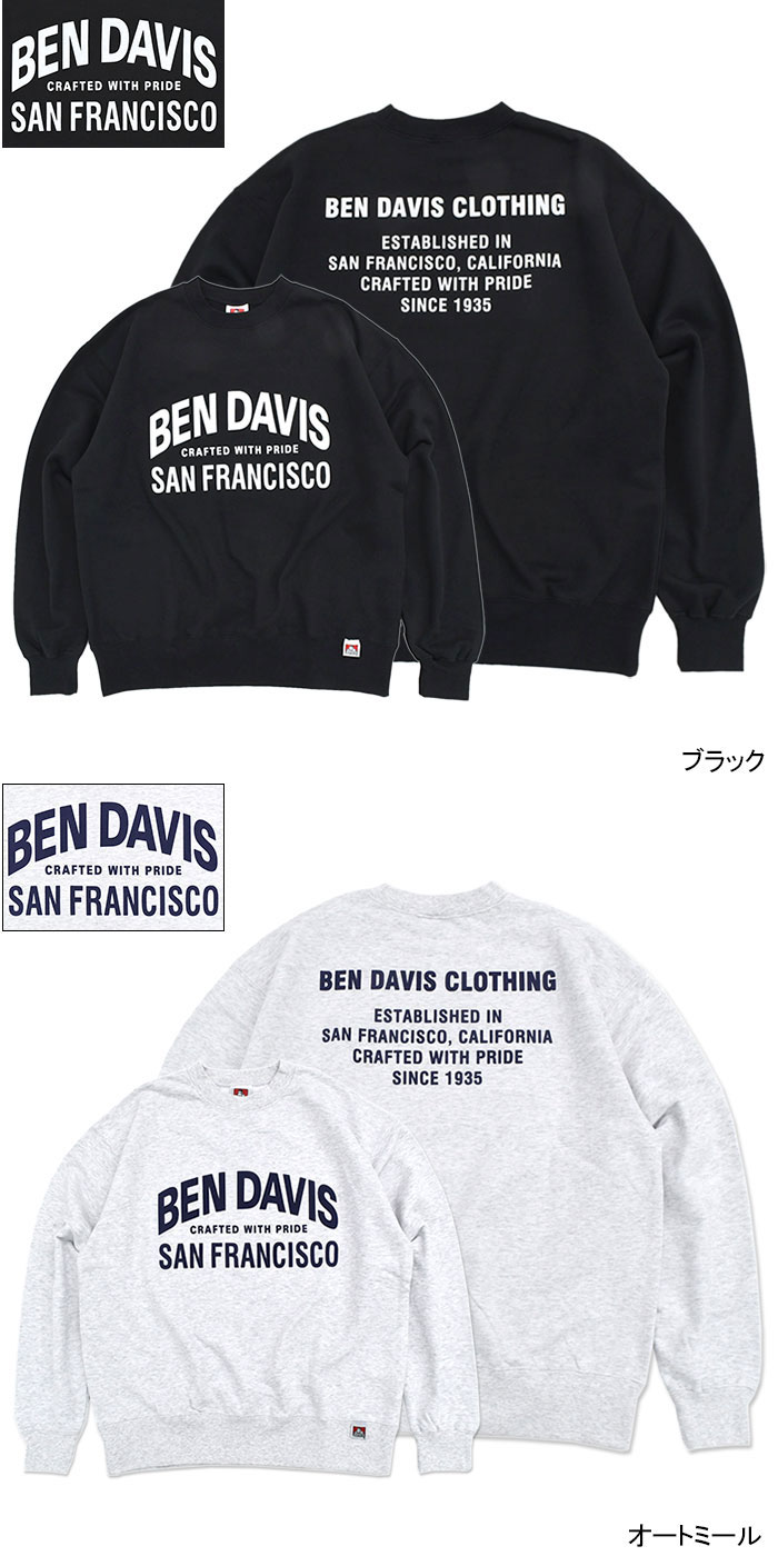 BEN DAVIS ベンデイビス トレーナー メンズ フロッキー ロゴ