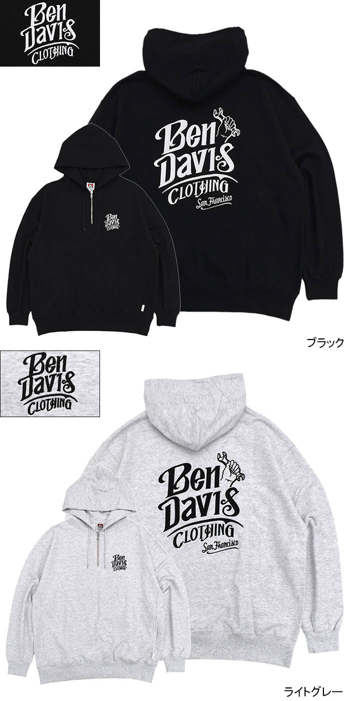 ベンデイビス パーカー プルオーバー BEN DAVIS メンズ クラシック ロゴ ハーフ ジップ フーディ ( C-24780043 Classic  Logo Half Zip Hoodie スウェット ) : ben-c-24780043 : ice field - 通販 -  Yahoo!ショッピング