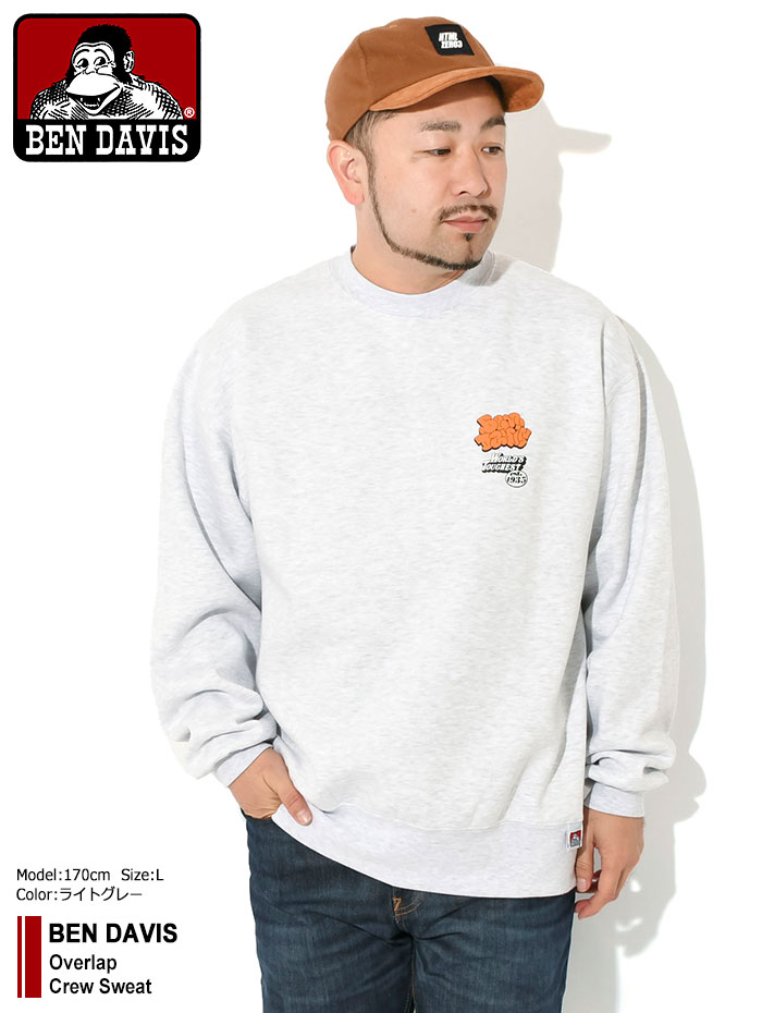 Ben Davis | Half Zip Short Sleeve Light Grey | T-Shirt