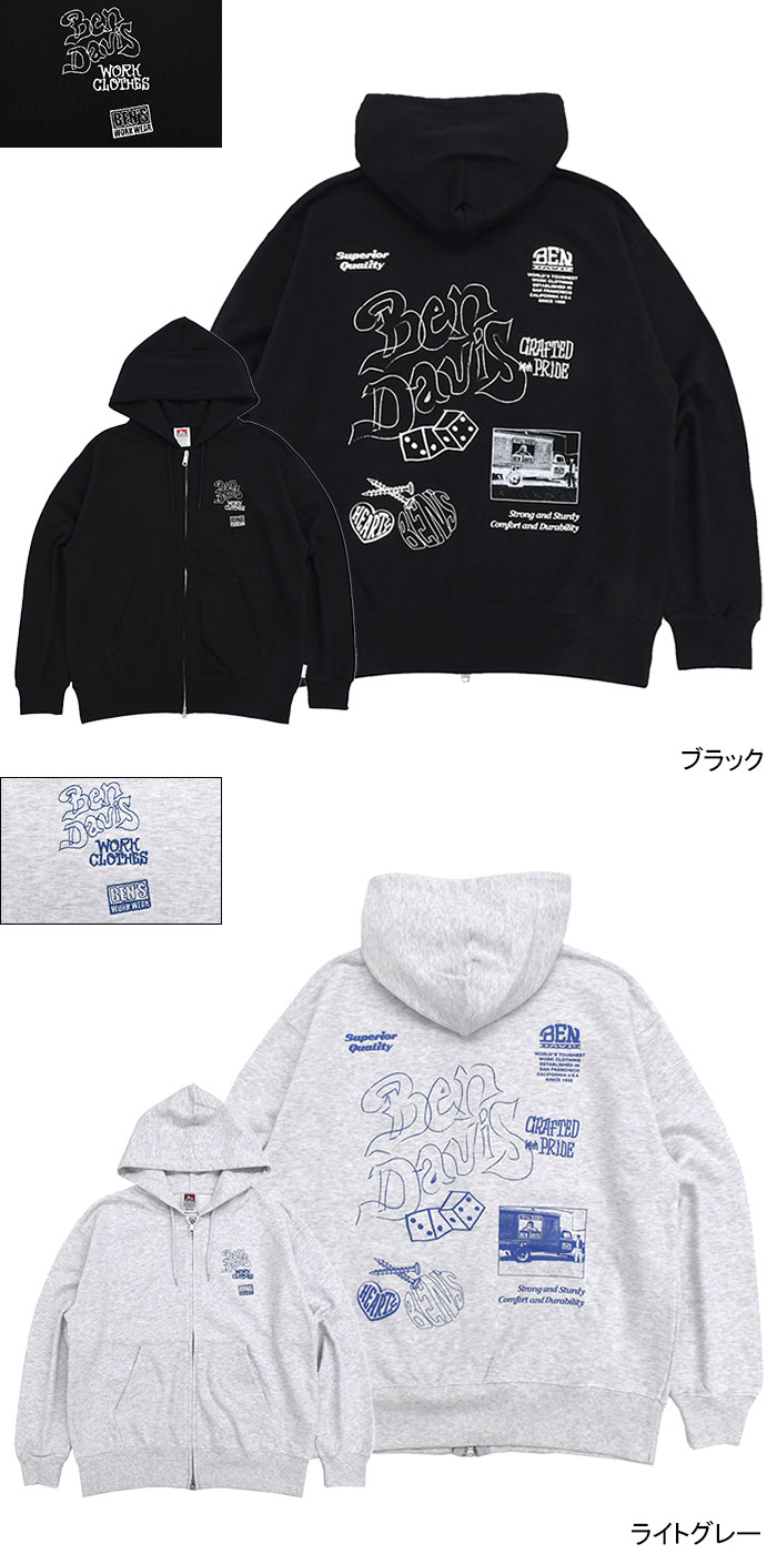 BEN DAVIS ベンデイビス パーカー ジップアップ メンズ ラフ