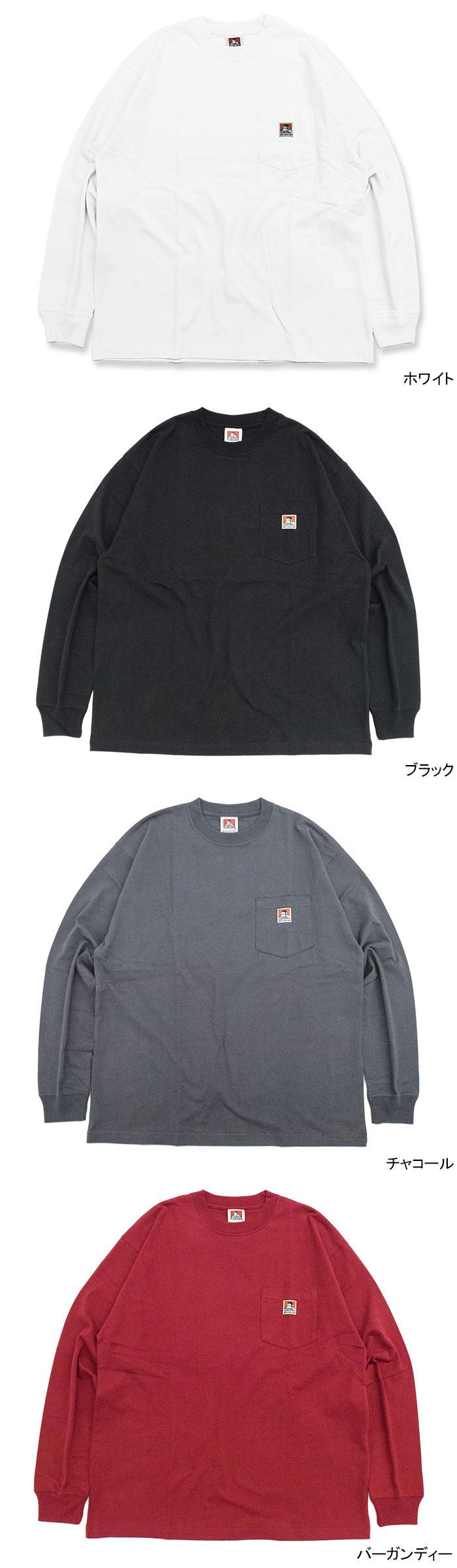 BEN DAVISベンデイビスのTシャツ Wide Pocket04