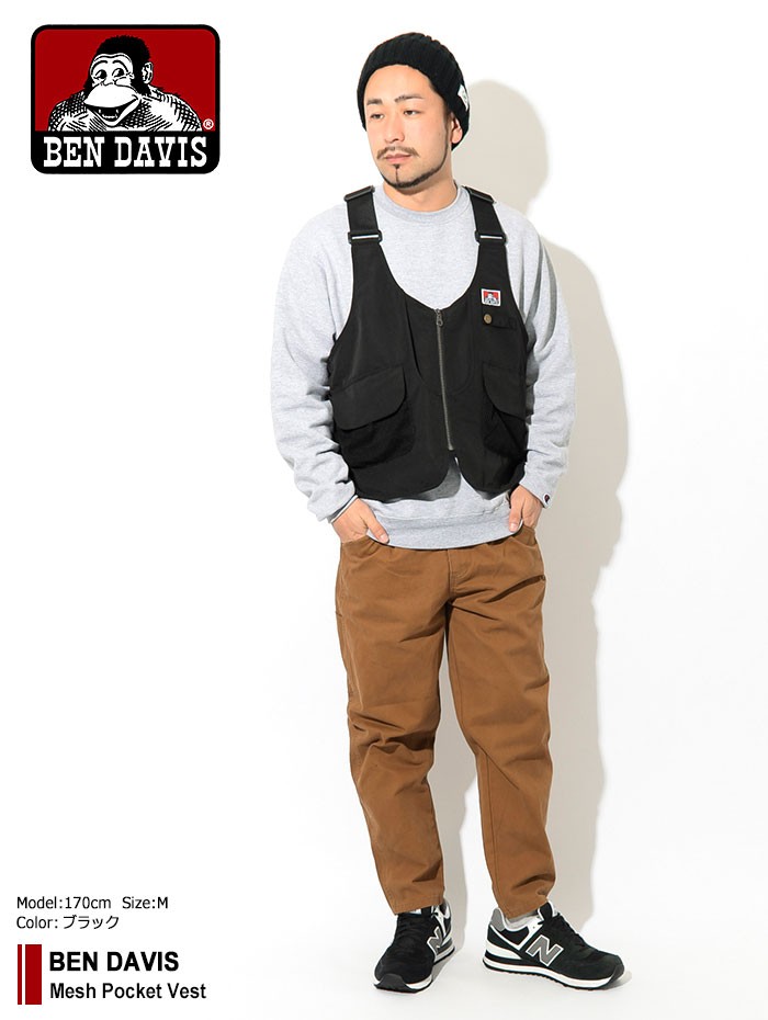 ブランドの ベンデイビス G Mesh Pocket Vest ハンティングベスト アウター 男性用 Ice