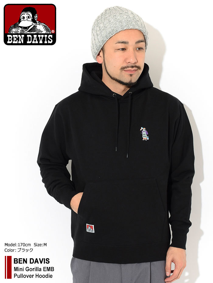 ベンデイビス プルオーバー パーカー BEN DAVIS メンズ 21SS ミニ ゴリラ EMB ( I-1380030 21SS Mini Gorilla EMB Pullover Hoodie )