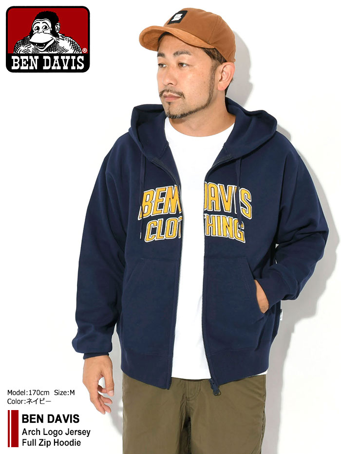 BEN DAVIS（ベンデイビス） パーカー ジップアップ メンズ アーチ ロゴ