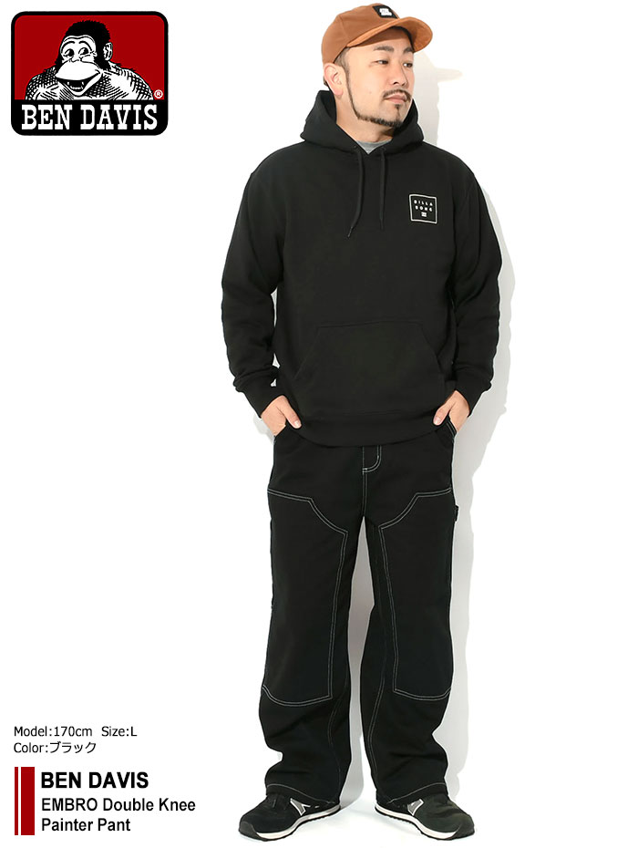COTTON WIDE CARGO PANTS