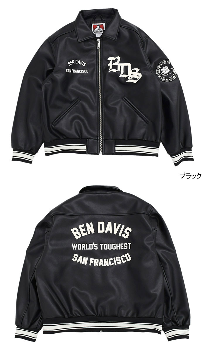 BEN DAVIS ベンデイビス ジャケット メンズ フォウ レザー