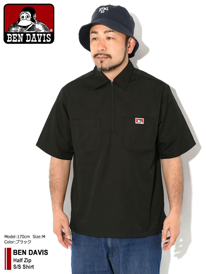 フ*ジ様 USA製 BEN DAVIS 半袖 ハーフジップ ワークシャツ XL 楽天市場】ben davis ハーフジップ ワークシャツの通販