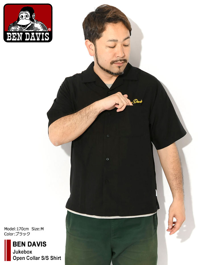 Jackson Browne Colvin Nash 他 STAFF シャツ Jackson Browne Colvin Nash 他 STAFF シャツ（Rock Concert