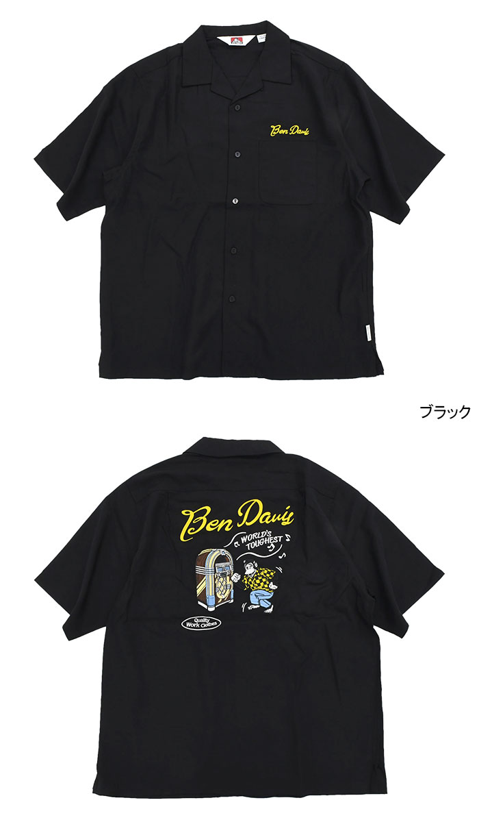 ★☆ビンテージ　BEN DAVISシャツ BEN DAVIS ORIGINALS ベンデイビス GORILLA EMB S/S SHIRT 半袖