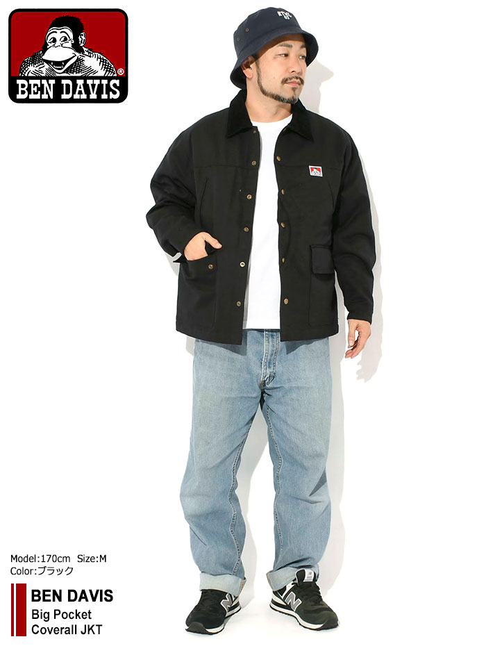 BEN DAVISベンデイビスのジャケット Big Pocket Coverall01