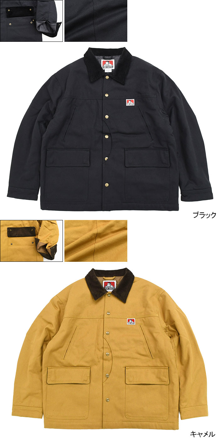 BEN DAVISベンデイビスのジャケット Big Pocket Coverall07