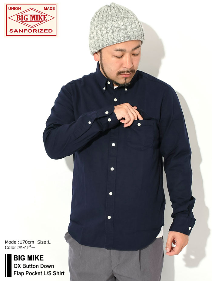 BIG MIKE ビッグマイク シャツ 長袖 メンズ オックス ボタン BIG MIKE ビッグマイク シャツ 長袖 メンズ オックス ボタン