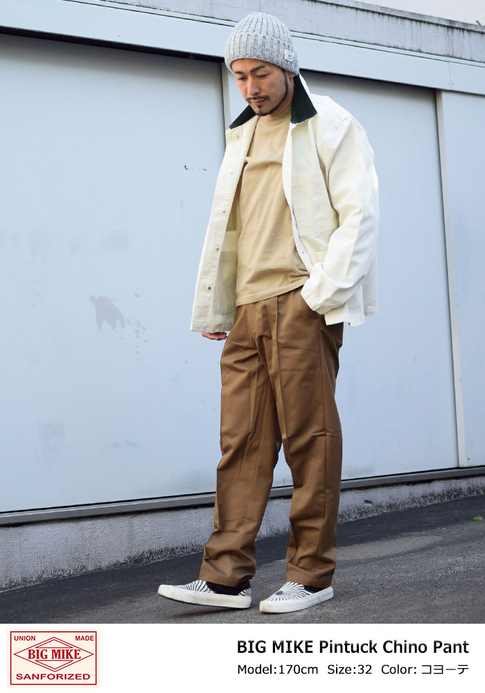 BIG MIKEビッグマイクのパンツ Pintuck Chino Pant01