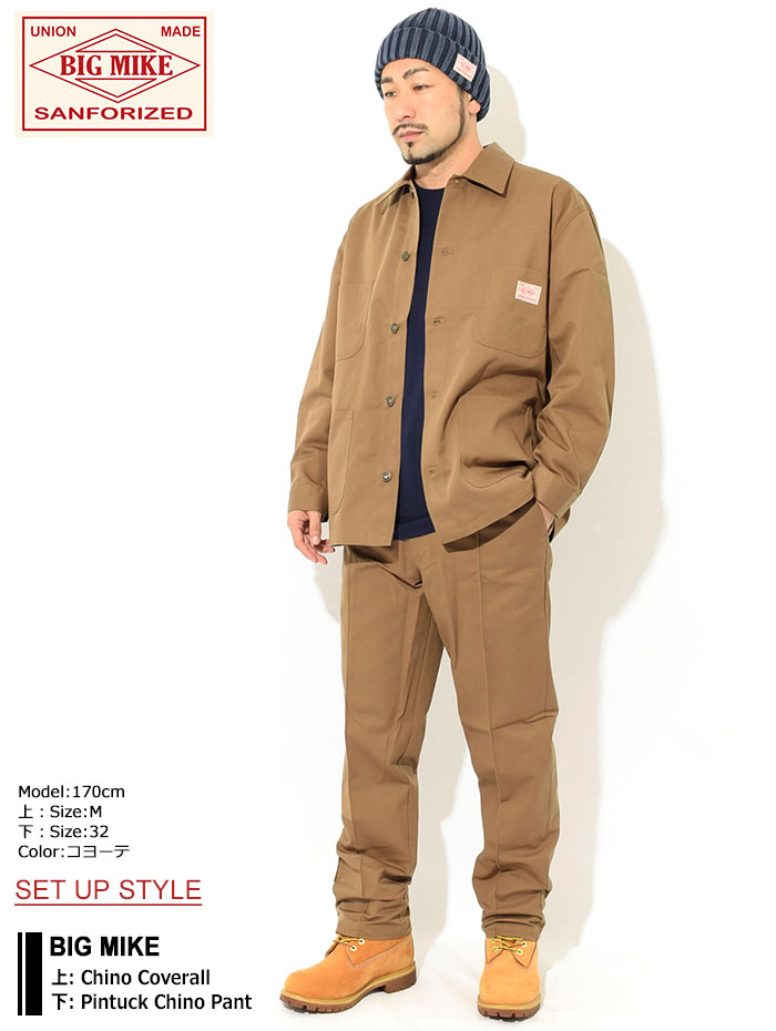 BIG MIKEビッグマイクのパンツ Pintuck Chino Pant09