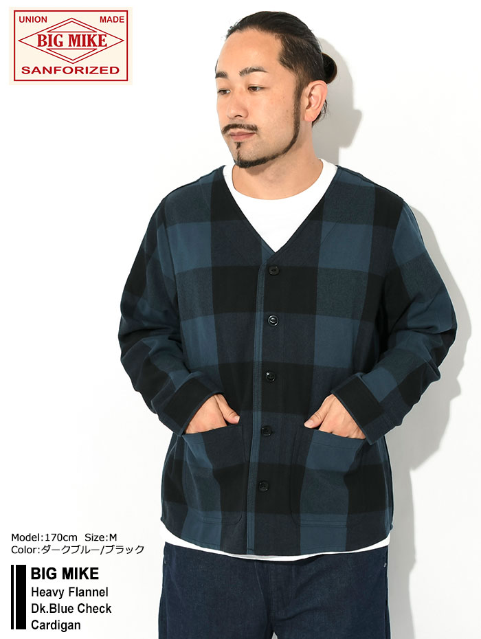 BIG MIKE（ビッグマイク） カーディガン メンズ ヘビー フランネル 