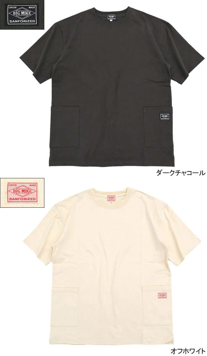 BIG MIKE（ビッグマイク） Tシャツ 半袖 メンズ 10オンス ダブル