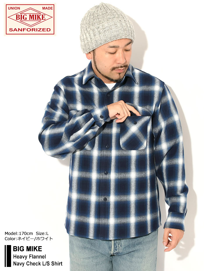 BIG MIKE（ビッグマイク） シャツ 長袖 メンズ ヘビー フランネル
