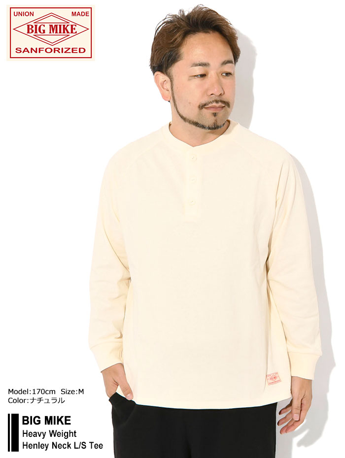 BIG MIKE（ビッグマイク） ロンT Tシャツ 長袖 メンズ ヘビー ウエイト