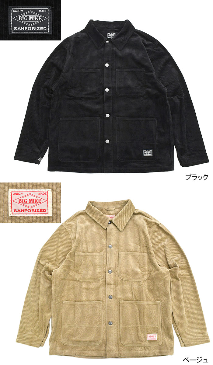 BIG MIKEビッグマイクのジャケット Corduroy Coverall06