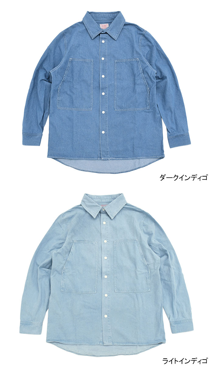 BIG MIKE（ビッグマイク） シャツ 長袖 メンズ デニム ユーティリティ