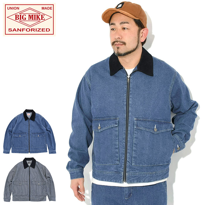 big-102616200.jpg