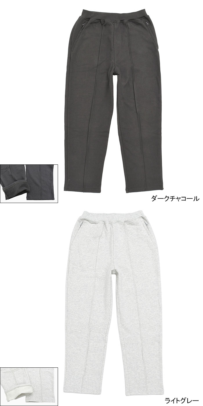 BIG MIKE（ビッグマイク） パンツ メンズ ピンタック スウェットパンツ