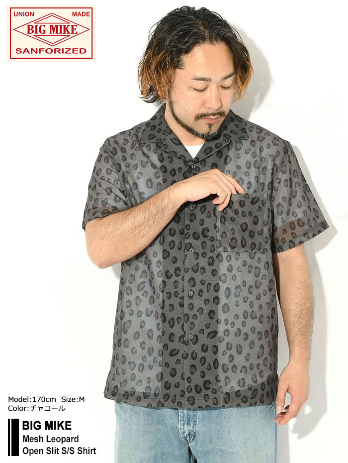 BIG MIKE（ビッグマイク） シャツ 半袖 メンズ メッシュ レオパード
