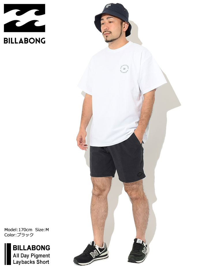 ビラボン ハーフパンツ BILLABONG メンズ オール デイ ピグメント レイ