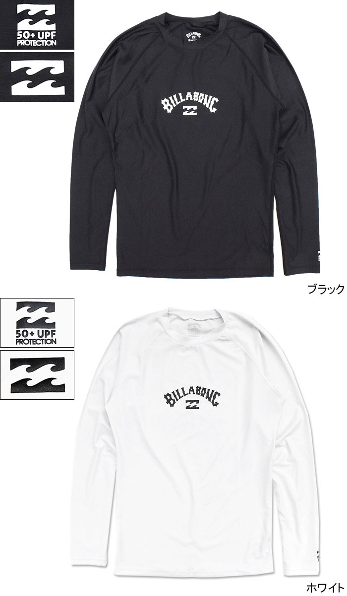 BILLABONG/ビラボン レディース ハイネック 長袖 ラッシュガード