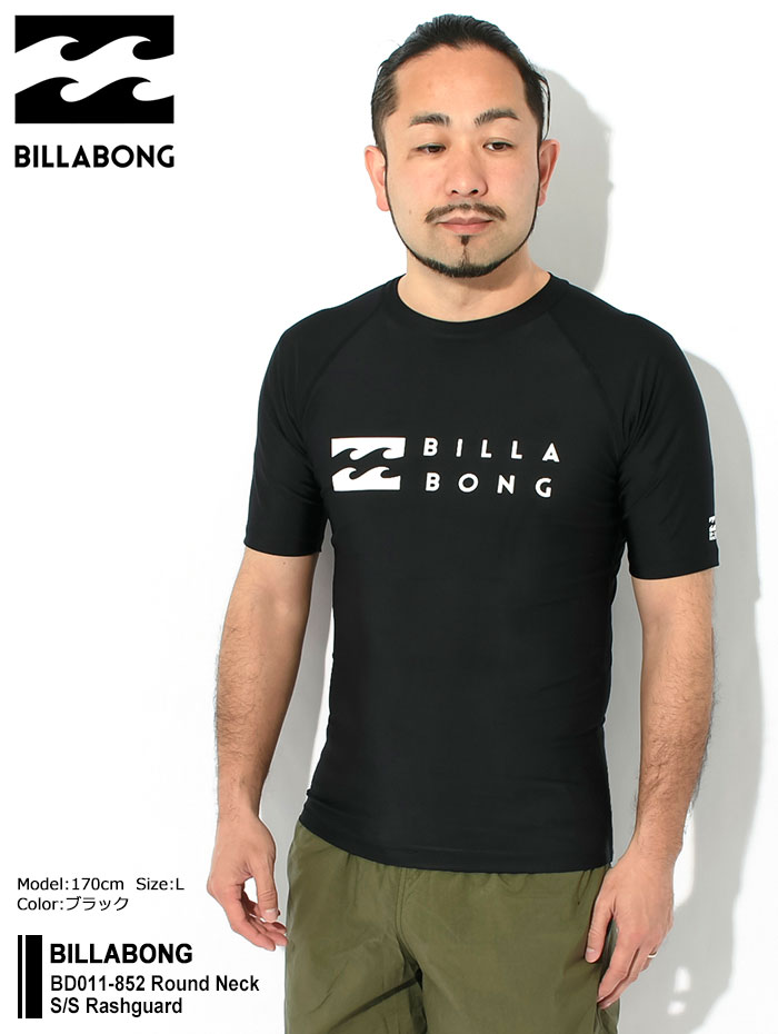 BILLABONG（ビラボン） カットソー 半袖 メンズ BD011-852 ラウンド