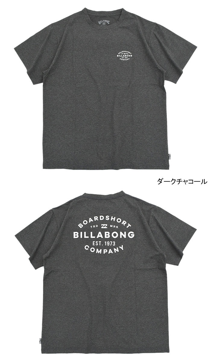 BILLABONG ビラボン Tシャツ 半袖 メンズ BD011-856 サーフ