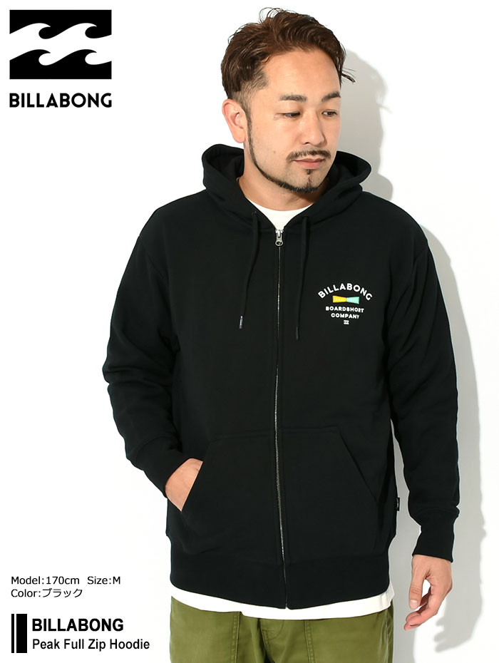 ビラボン パーカー ジップアップ BILLABONG メンズ ピーク フル ジップ