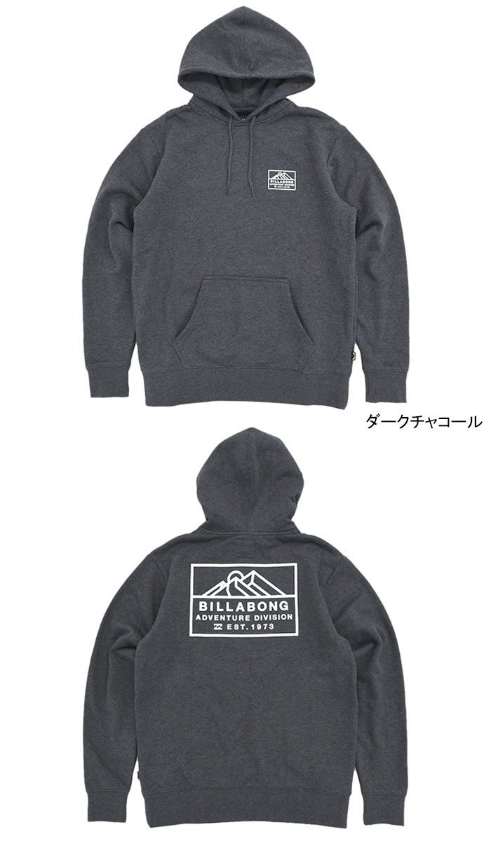 BILLABONG（ビラボン） パーカー プルオーバー メンズ エイディブ ロゴ