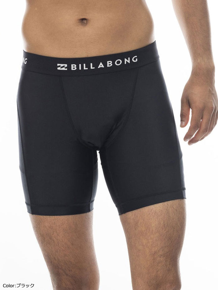 BILLABONGビラボンのアンダーショーツ All Day LB Board Short01