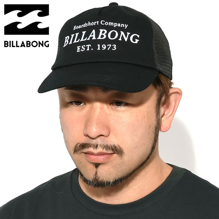 billabong キャップ ビラボン（BILLABONG）（メンズ）TWILL TRUCKER メッシュ