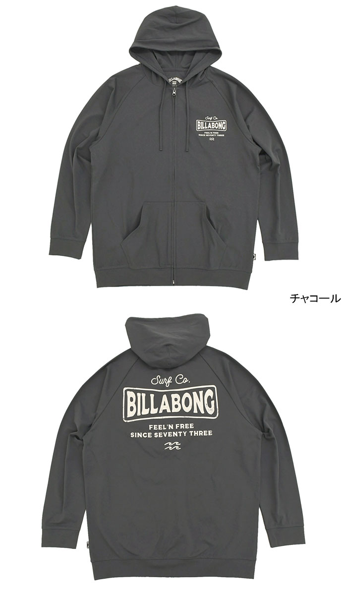 BILLABONGビラボンのパーカー Warm Softty Full Zip Hoodie07