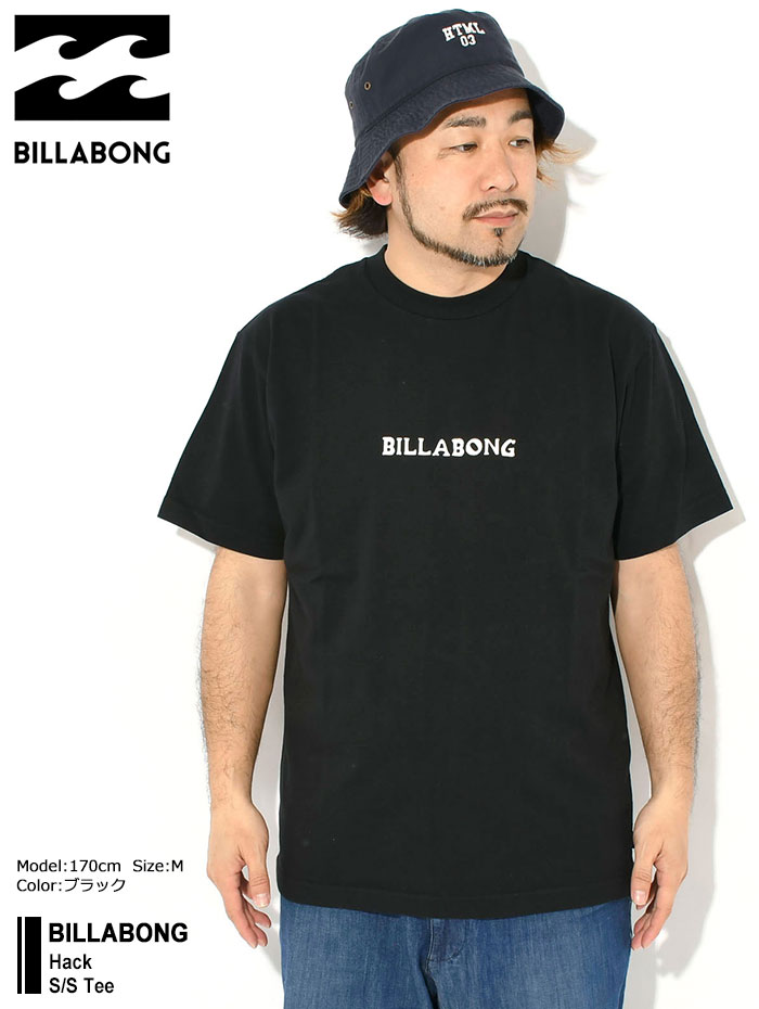 BILLABONG（ビラボン） Tシャツ 半袖 メンズ ハック ( Hack S/S Tee T