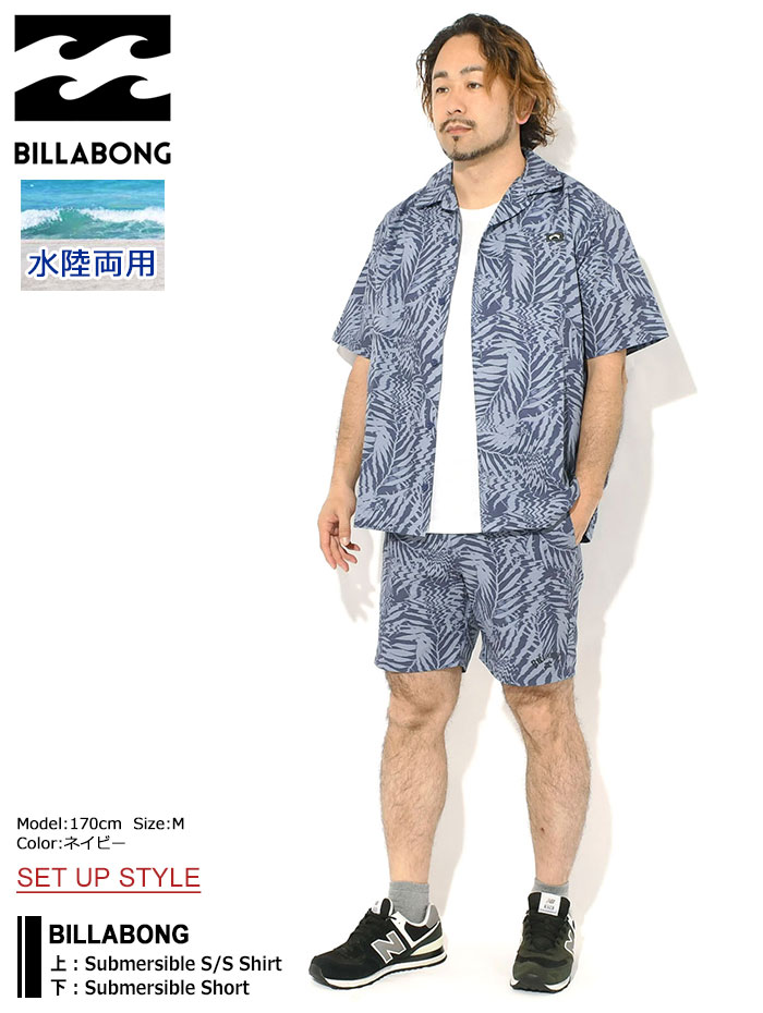 BILLABONG（ビラボン） ハーフパンツ メンズ サブマーシブル ショーツ
