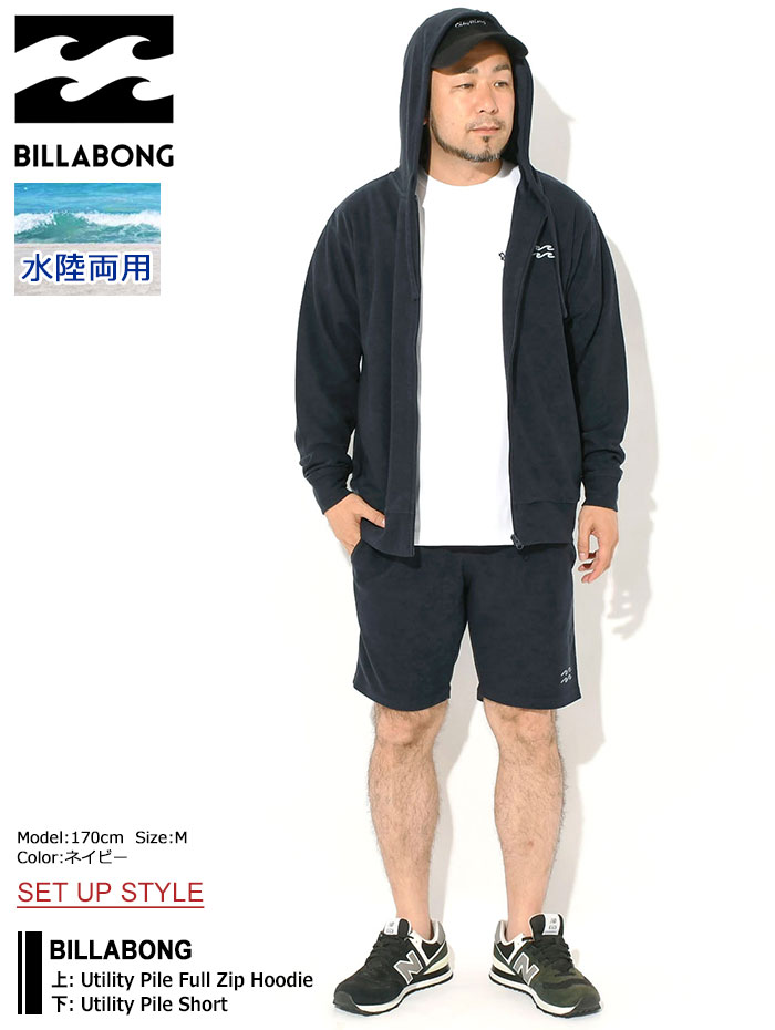 BILLABONG（ビラボン） パーカー ジップアップ ユーティリティー
