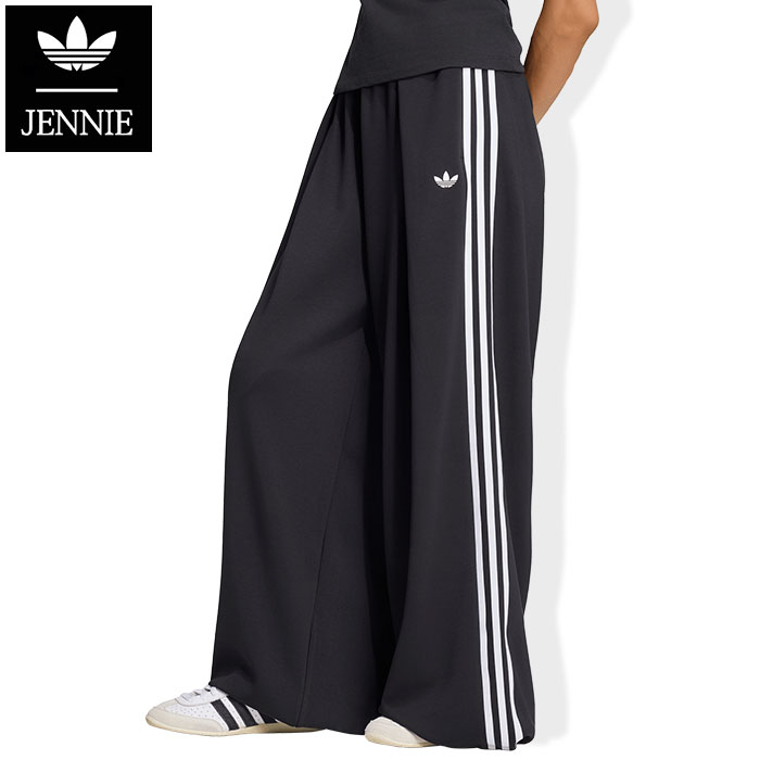 ａｄｉｄａｓ アディダス トラックパンツ ラインパンツ ジャージパンツ adidas Originals アディダス ジャージー パンツ レディース ブラック