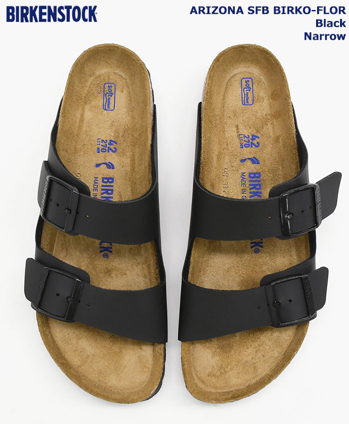 BIRKENSTOCK（ビルケンシュトック） サンダル メンズ アリゾナ ソフト