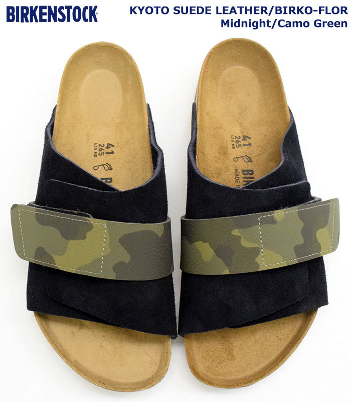 お得通販 ビルケンシュトック サンダル BIRKENSTOCK メンズ 男性用