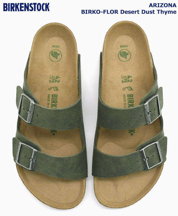 ビルケンシュトック サンダル BIRKENSTOCK メンズ 男性用 アリゾナ ビルコフロー Desert Dust Thyme (ARIZONA  BIRKO-FLOR 幅広 ノーマル VEGAN 1024550)