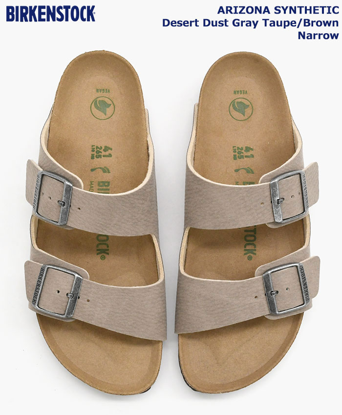BIRKENSTOCK（ビルケンシュトック） サンダル メンズ 男性用 アリゾナ