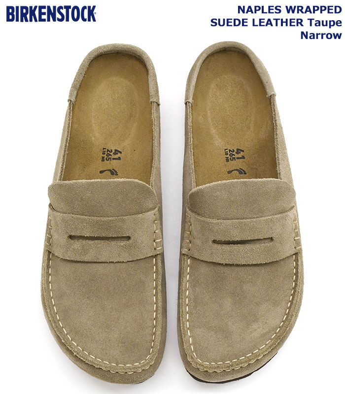 BIRKENSTOCK（ビルケンシュトック） サンダル メンズ 男性用