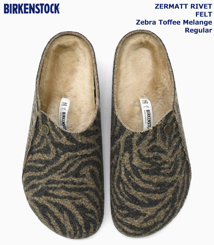 BIRKENSTOCK（ビルケンシュトック） サンダル レディース & メンズ