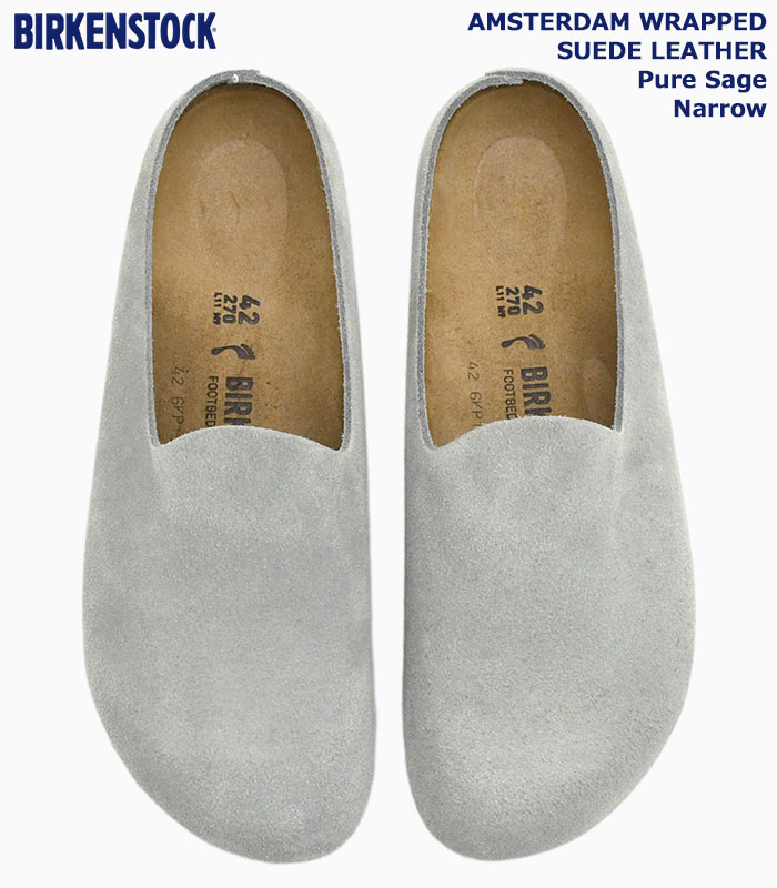 BIRKENSTOCK（ビルケンシュトック） サンダル メンズ 男性用