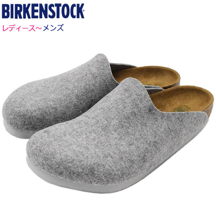 ビルケンシュトック サンダル BIRKENSTOCK レディース & メンズ