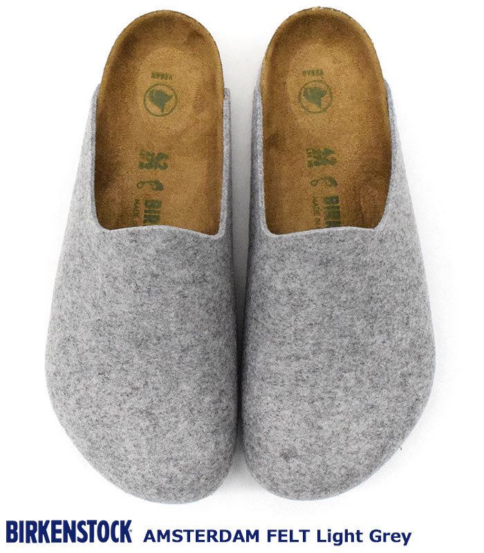 ビルケンシュトック サンダル BIRKENSTOCK レディース & メンズ アムステルダム フェルト Light Grey (AMSTERDAM  FELT 幅広 559111 1016656)